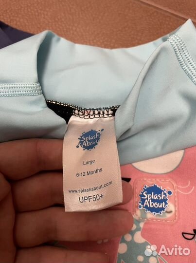 Плавки детские