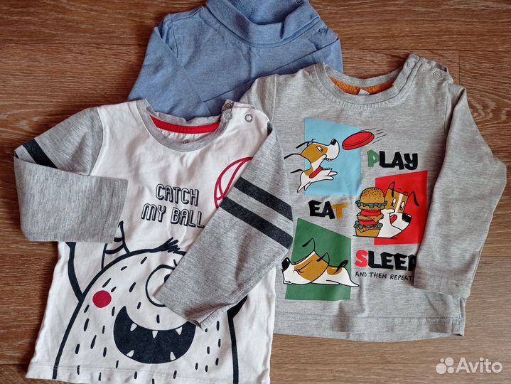 Пакет вещей 80-86