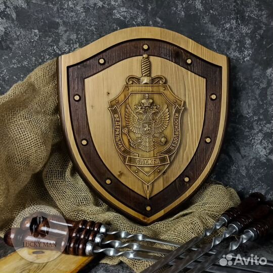 Щит для шампуров 