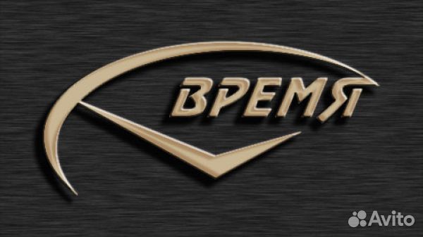 Строительство и ремонт