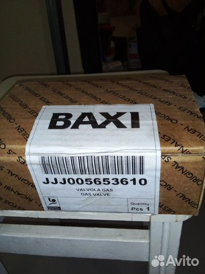 Газовый клапан для котлов Baxi, jjj 0056536106