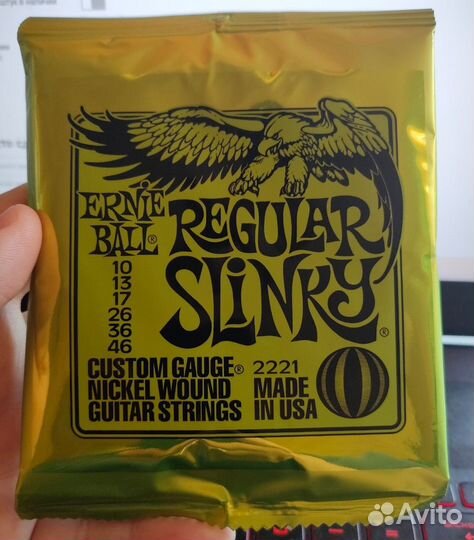 Ernie Ball струны