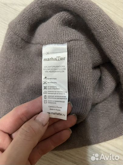 Шапка женская вязаная