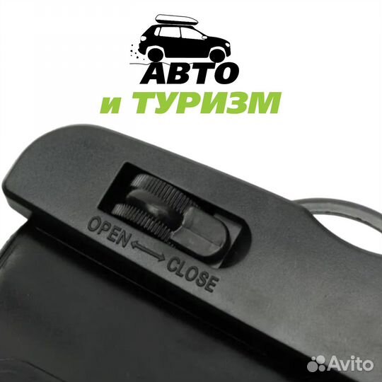 Водонепроницаемый универсальный чехол