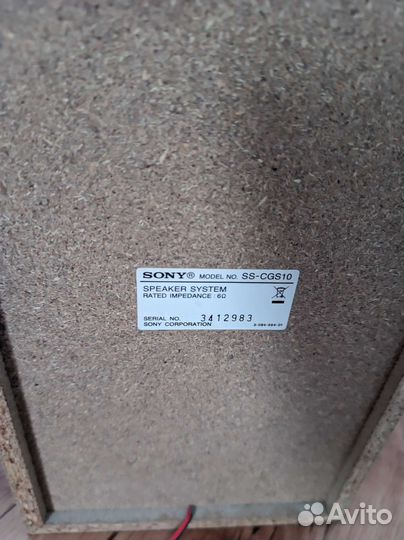 Музыкальный центр Sony HCD-GS10 нерабочий