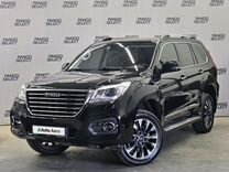 Haval H9 2.0 AT, 2020, 63 000 км, с пробегом, цена 2 920 000 руб.