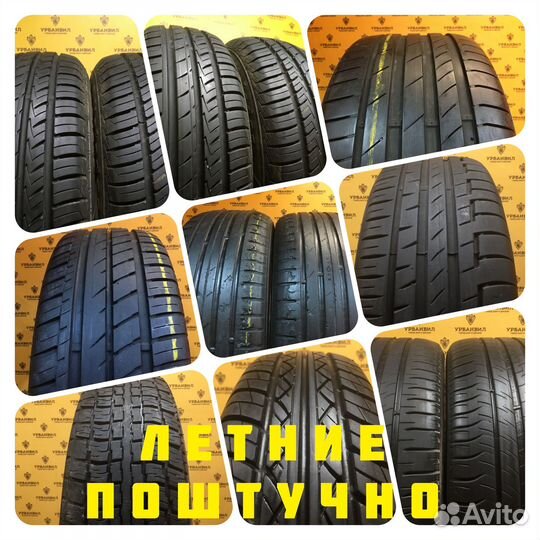 Michelin Pilot Sport 4 SUV 235/60 R18 100V