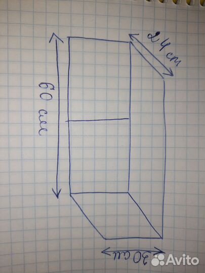 Шкафчик для ванной бу