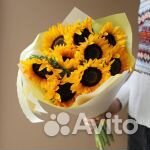 Букет из 9 подсолнухов, цветы доставка