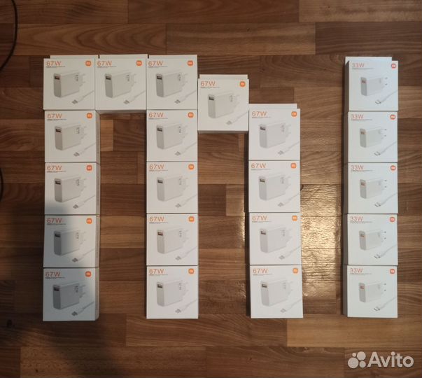 Зарядное устройство 33w Xiaomi