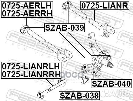 Сайлентблок цапфы зад прав/лев suzuki grand