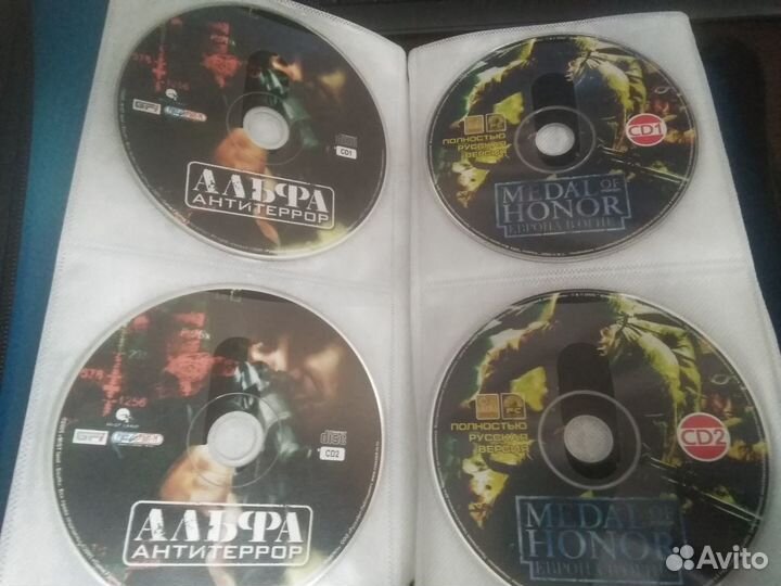Диски игровые для пк