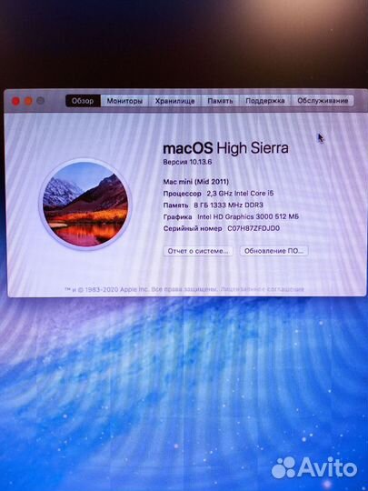 Продам компьютер Apple Mac mini