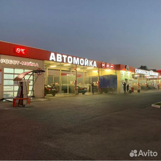 Требуется администратор автомойки самообслуживания