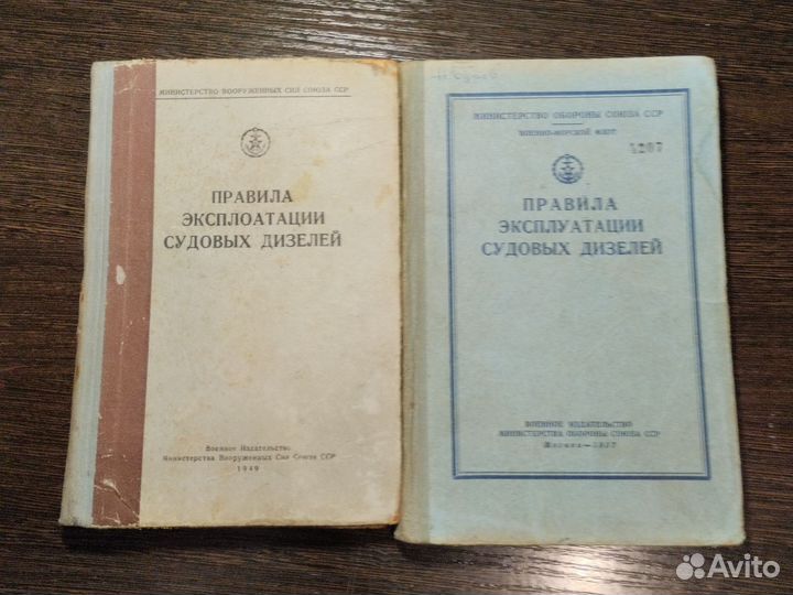 Книги в коллекцию