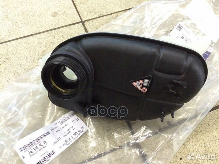 Бачок расширительный системы охлаждения 0,62 A2