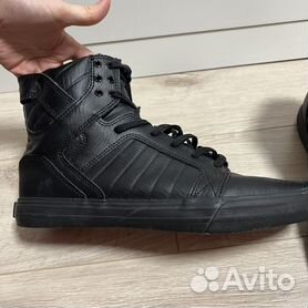 Supra store skytop black