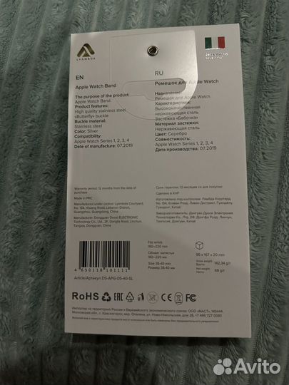 Ремешок lyambda для apple watch 38-40mm