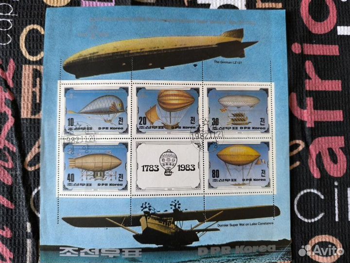 Почтовые марки СССР, конверты с марками