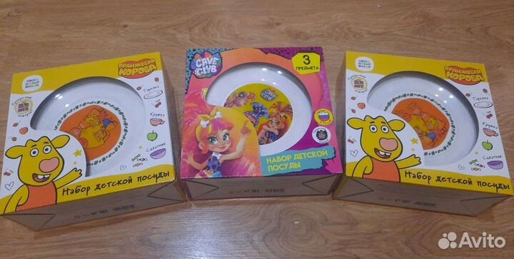 Набор детской посуды стекло