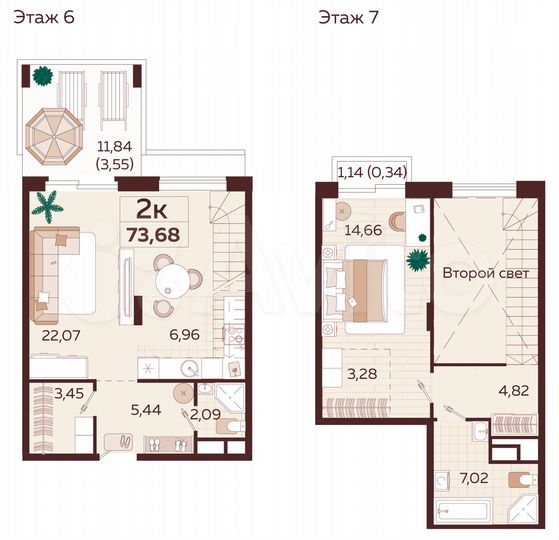 2-к. квартира, 73,7 м², 6/9 эт.