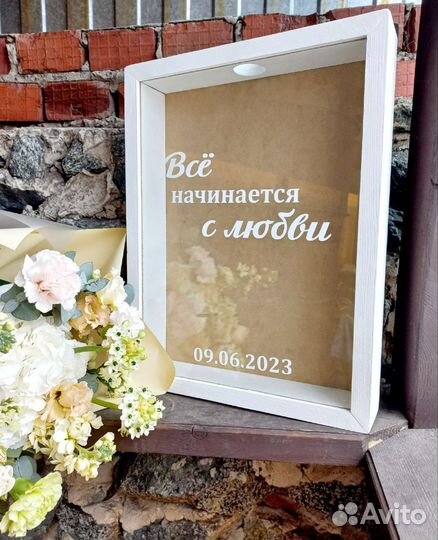 Копилка для винных и пивных пробок