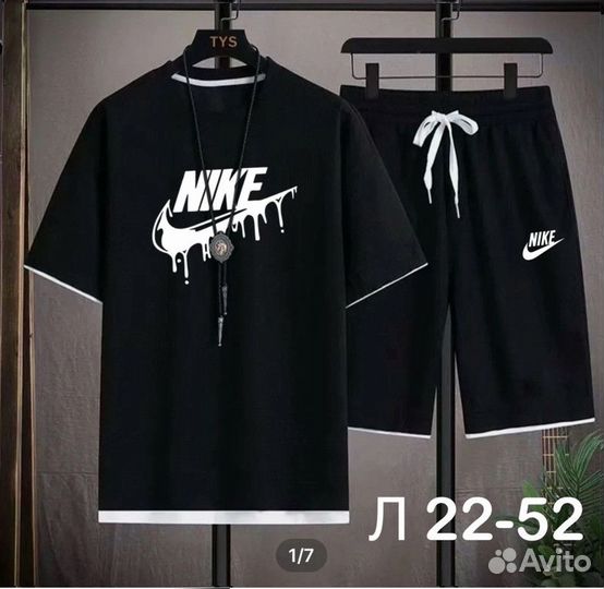 Футболка и шорты Nike