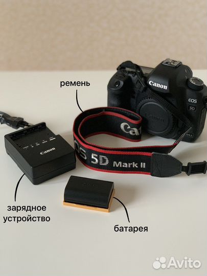 Фотоаппарат Canon EOS 5D Mark II Body