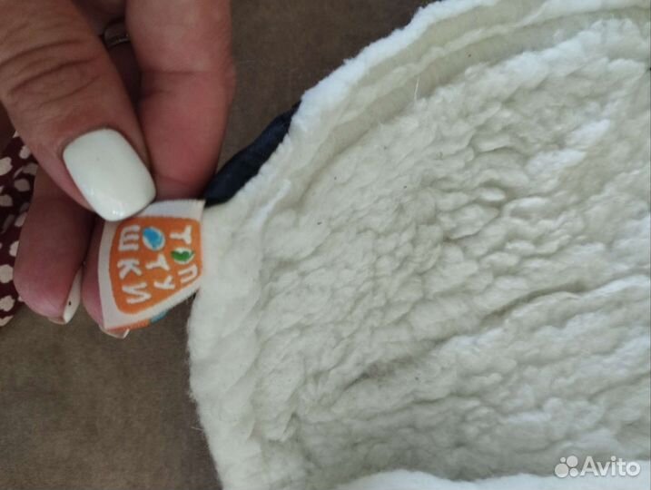 Муфта на коляску или санки