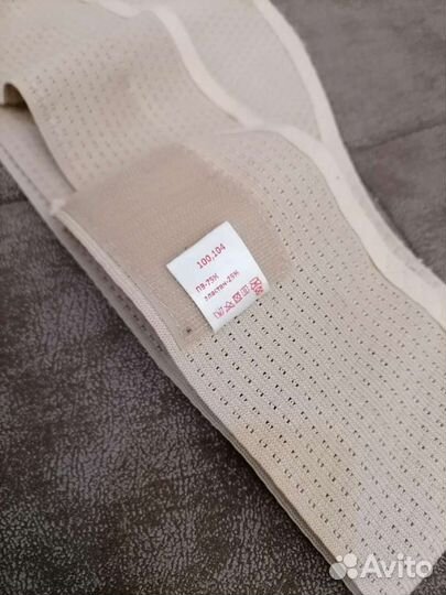 Бандаж и пояс после родовой