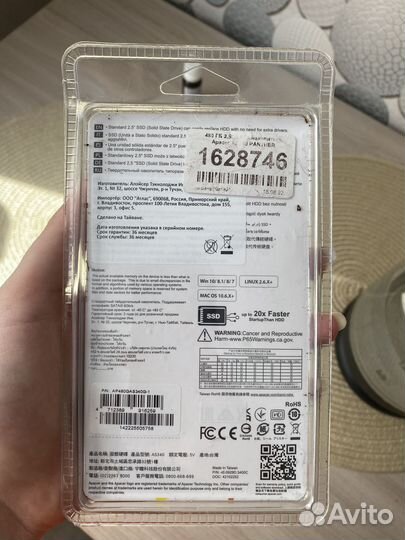 Для поддержки интерфейса, ноутбука