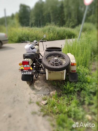 Урал