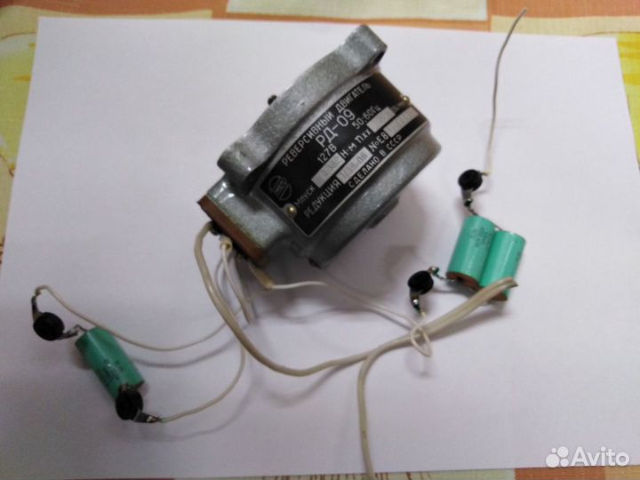 Реверсивный двигатель рд-09 30об/мин