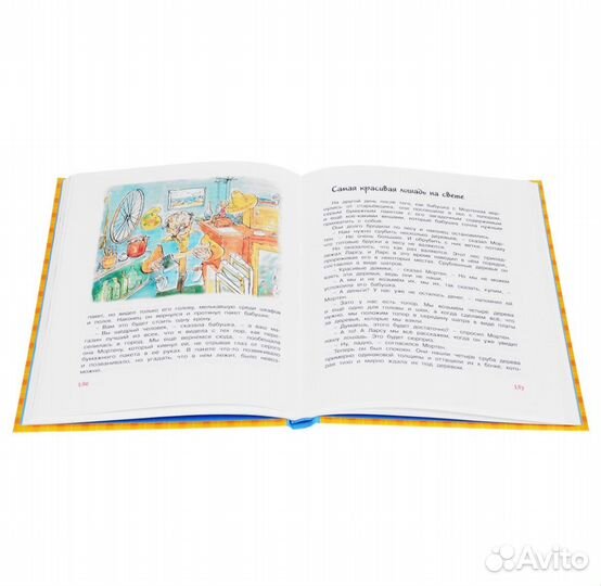 Папа, мама, бабушка и восемь детей в Дании