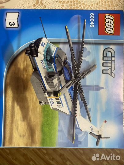 Lego City 60046