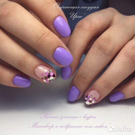 Наращивание ногтей. Маникюр и педикюр