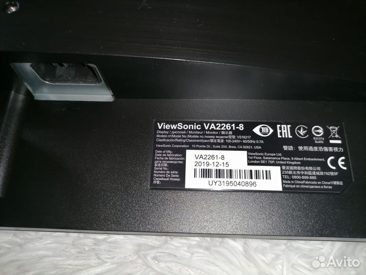 Монитор 21.5 дюймов