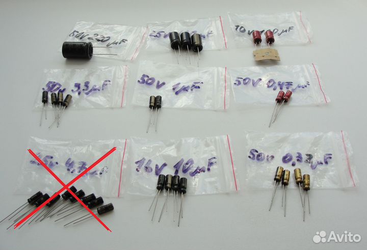 Elna Cerafine, Elna silmic II