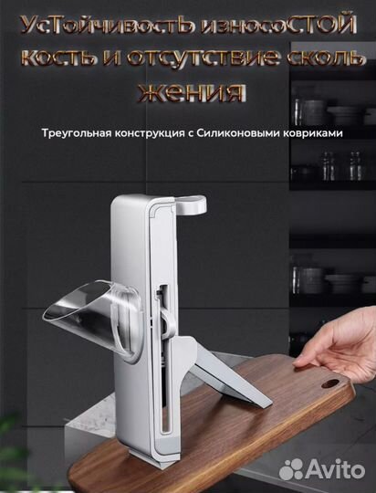 Овощерезка терка ручная механическая новая