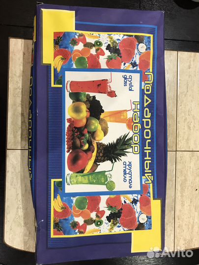 Подарочный набор хрустальных бокалов