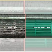 Установка монтаж сплит-систем,закладка трасс,Т/О, Волгоград