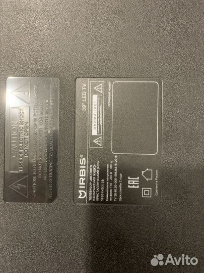 Телевизор смарт 39