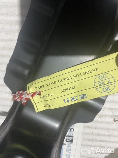 Кронштейн Mitsubishi L200 Pajero sport 3 новый ор