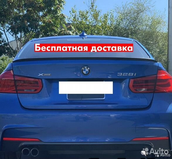 Cпойлер BMW 3 F30