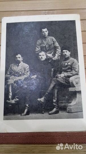 Фотооткрытка