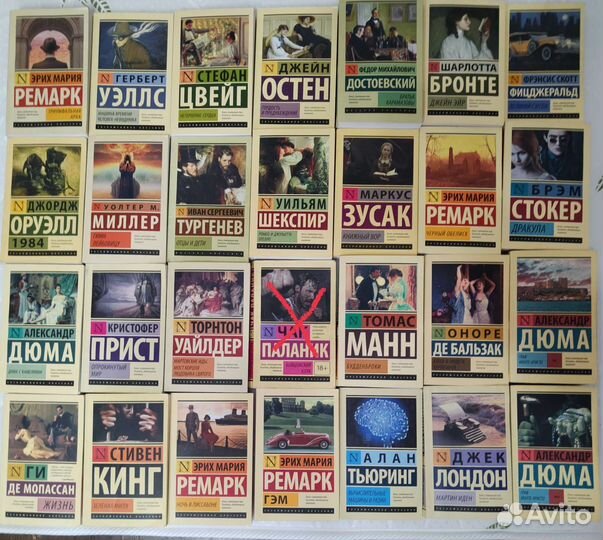 Коллеционная этикетка