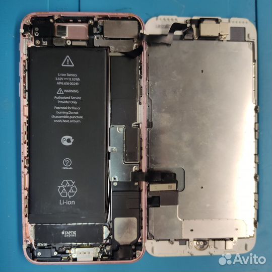 iPhone 7 Plus, 128 ГБ