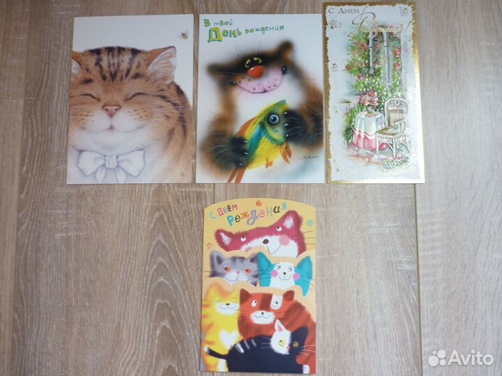 Открытки с днем рождения кошки