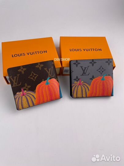 Кошелек Louis Vuitton мужской с тыквами lux