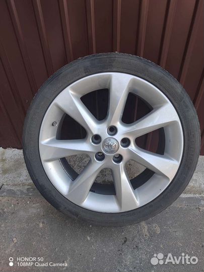 Charmhoo Sumtira Van 19.5 19T